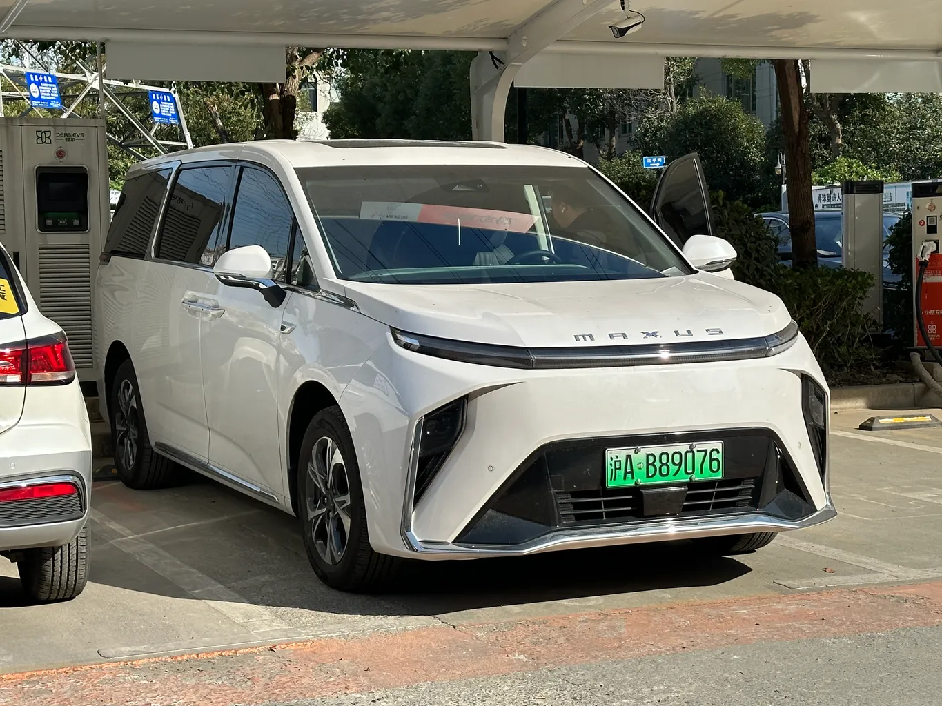 Maxus MIFA 9